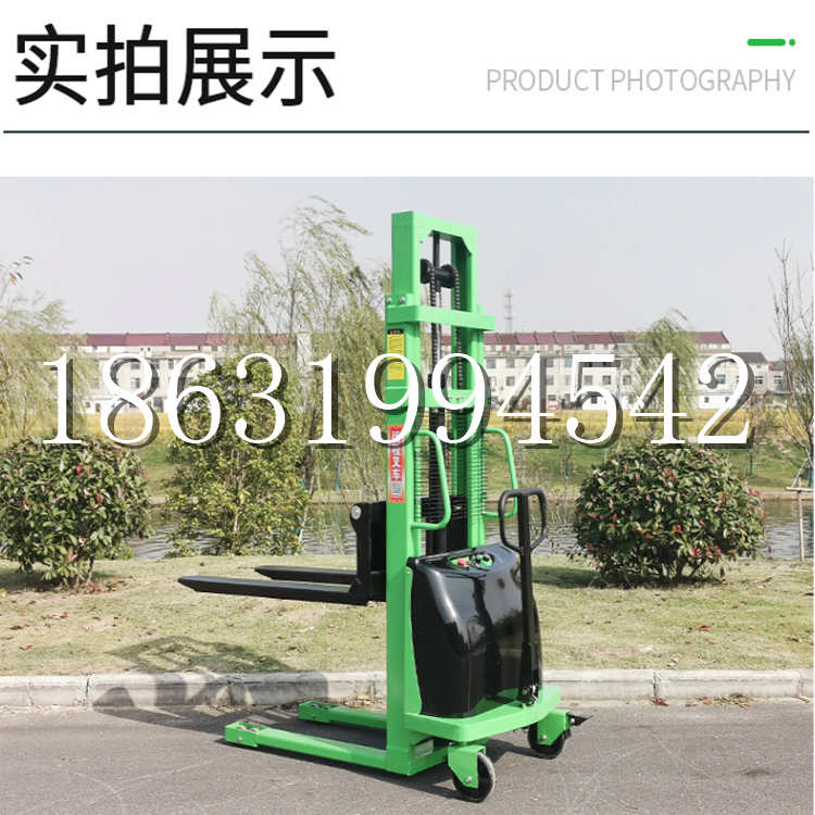 泊头市电动叉车堆高车液压铲车电瓶1吨2吨站驾步行式小型全自动叉车